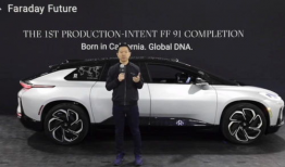 ff 91首款准量产车下线直播,科技盛宴开启，未来出行新篇章”