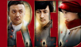 国产精品电视剧,国产精品电视剧的视听盛宴