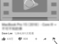 下载youtube视频,尽享精彩瞬间